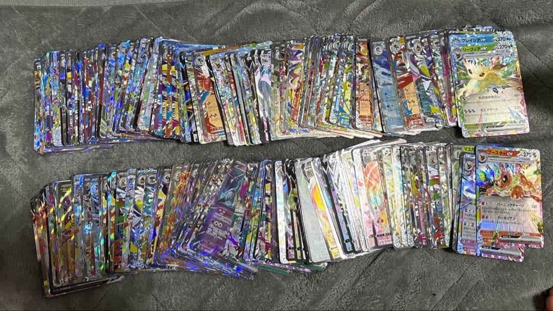 ポケモンカード　RRカード　まとめ売り　320枚