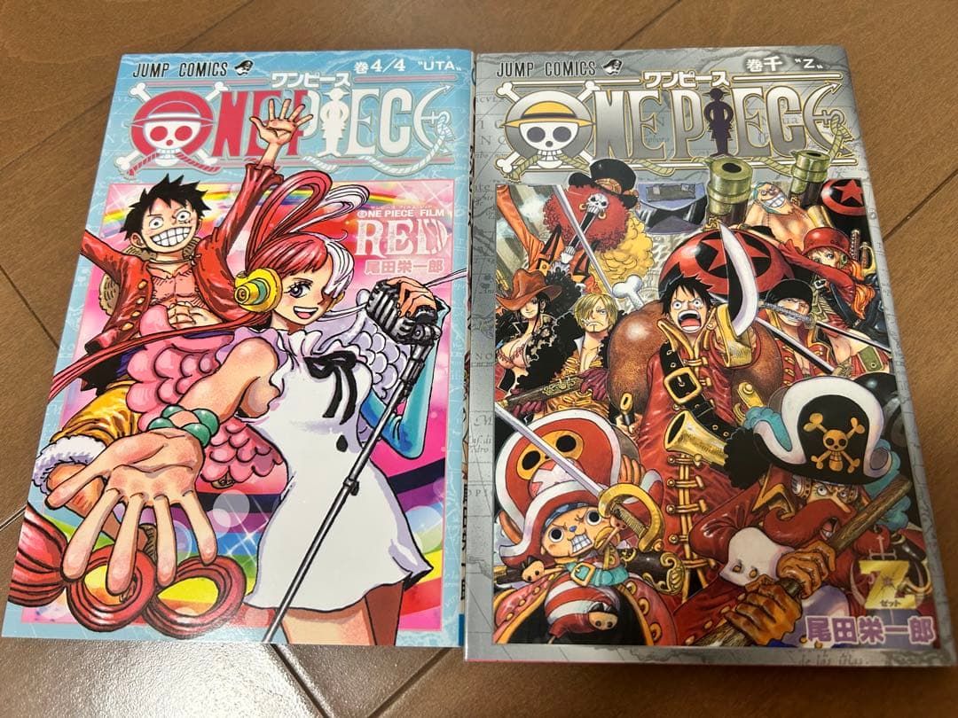 ONE PIECE 全巻セット + 特別版　1〜111巻