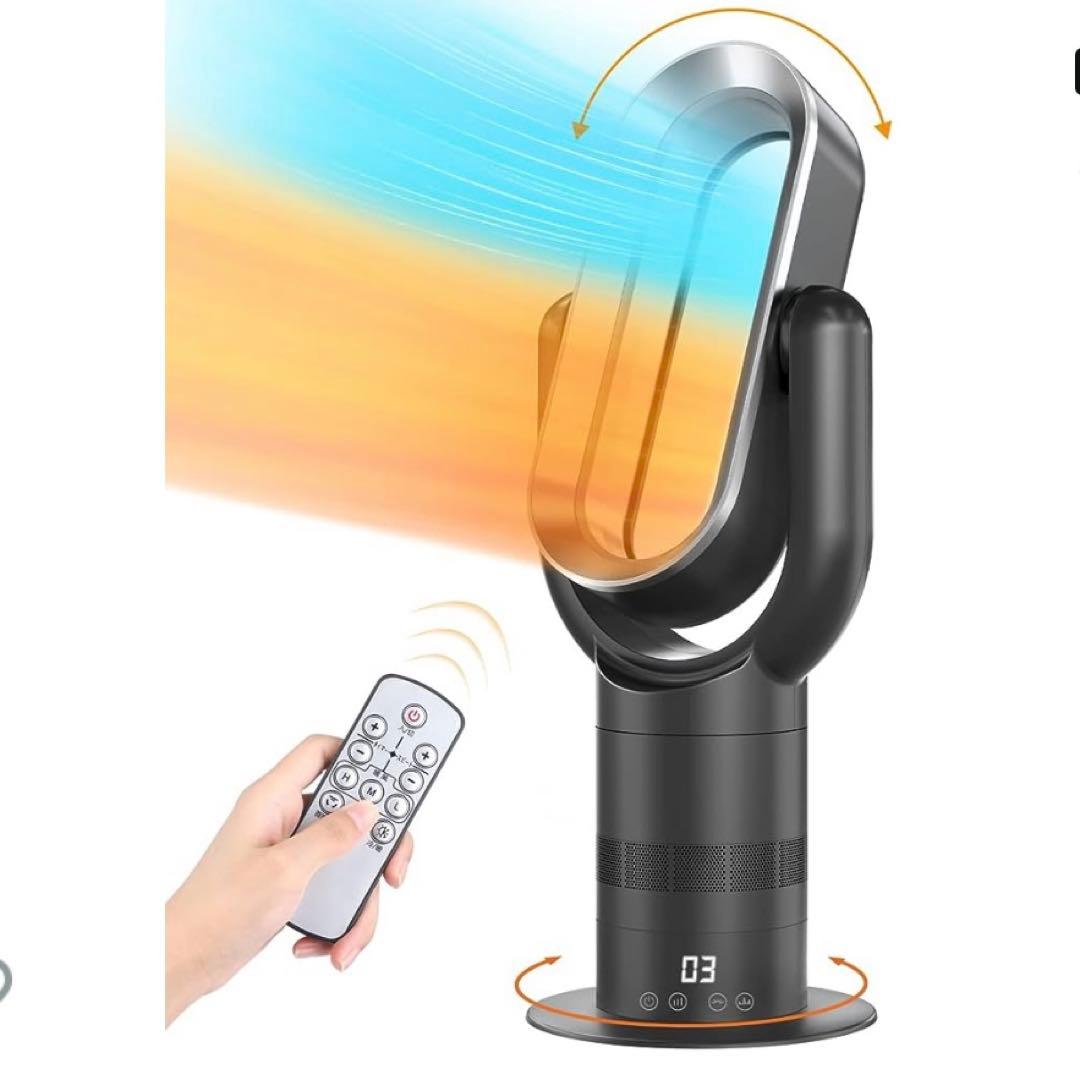 扇風機 羽なし タワーファン 冷暖兼用 DCモーター