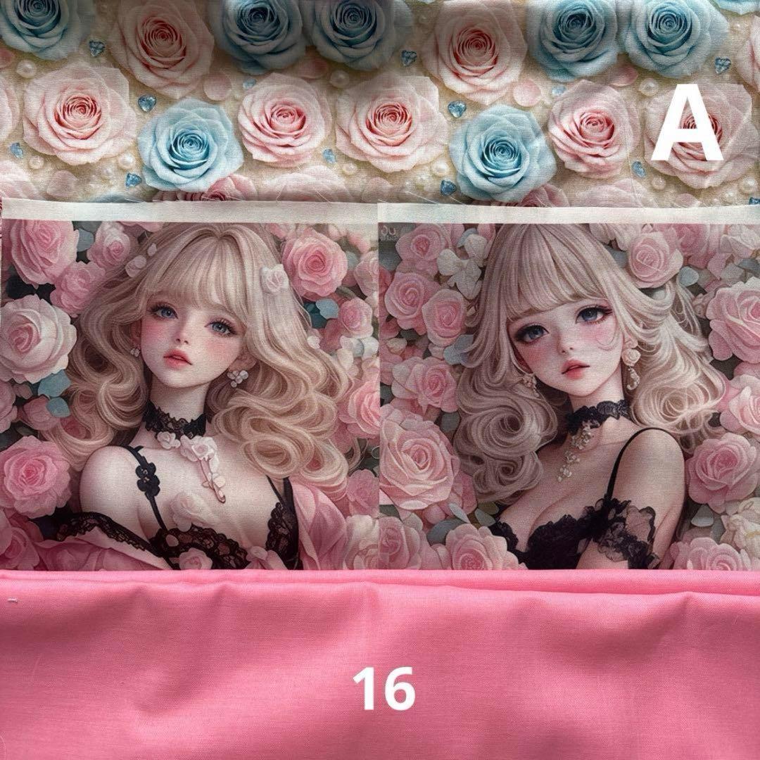 じゅんじゅん様オーダーページ8