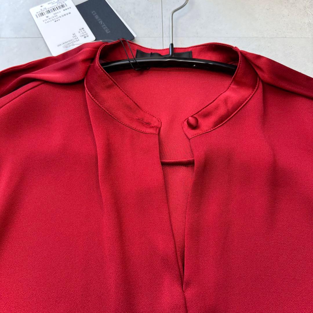 タグ付未使用 希少PEELSLOWLYボウタイ長袖ブラウス フォーマル日本製