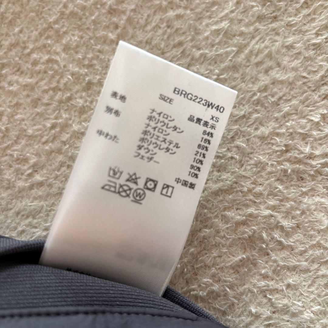 ブリーフィング　ハイブリッドダウンスカート　XS グレー　ホワイトロゴ　未使用