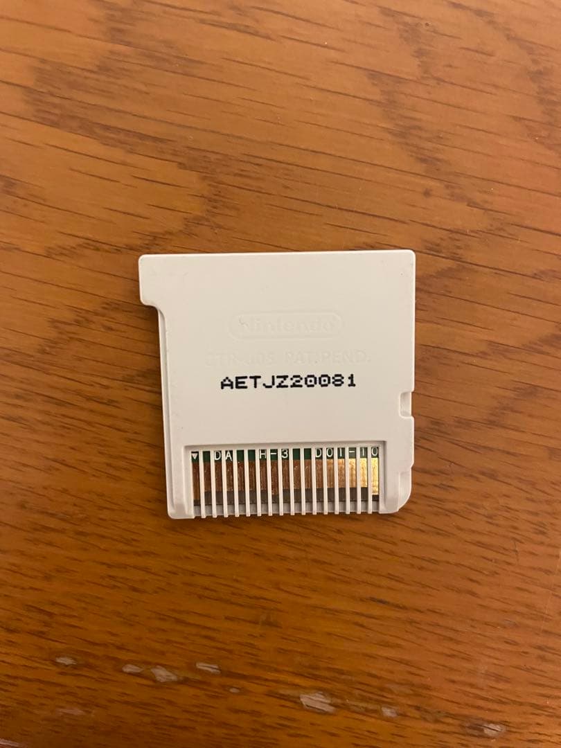 レベルファイブ 1・2・3!! ニンテンドー3DS