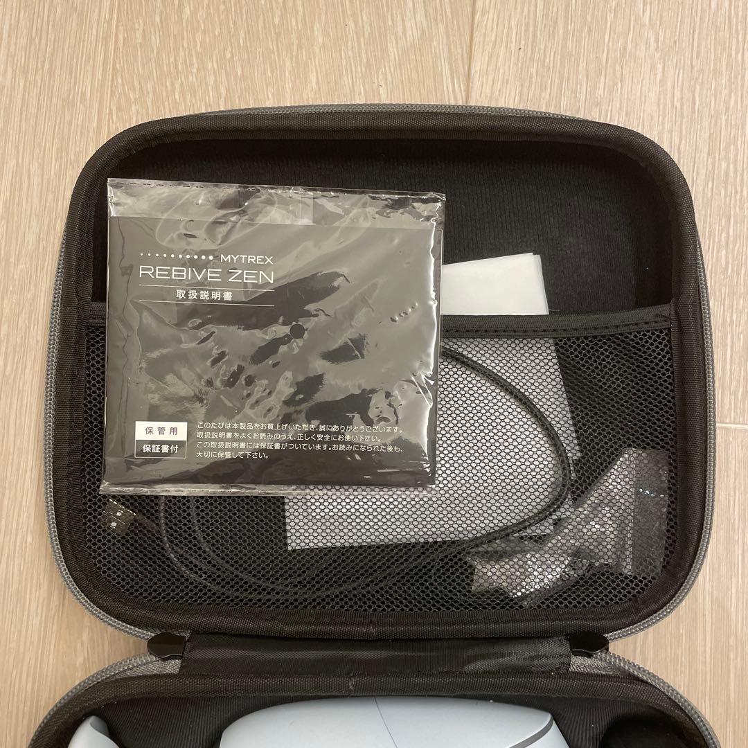 ✨シリーズ最強モデル【最安】MYTREX REBIVE ZEN マイトレックス