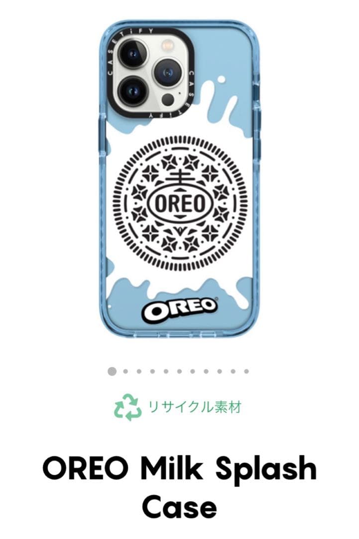 CASETiFY Milk Splash Case シエラブルー