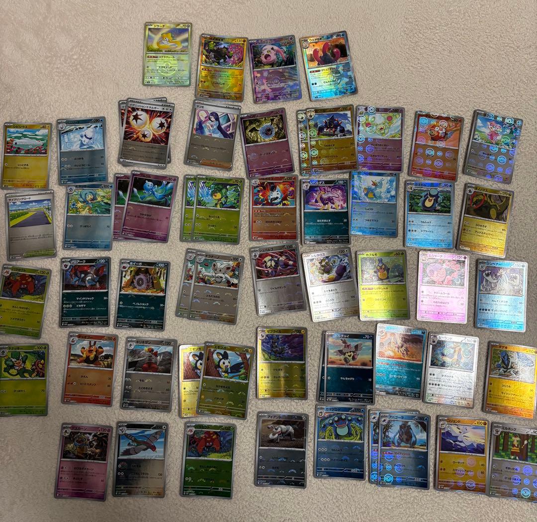 ポケモンカード　モンスターボールミラー