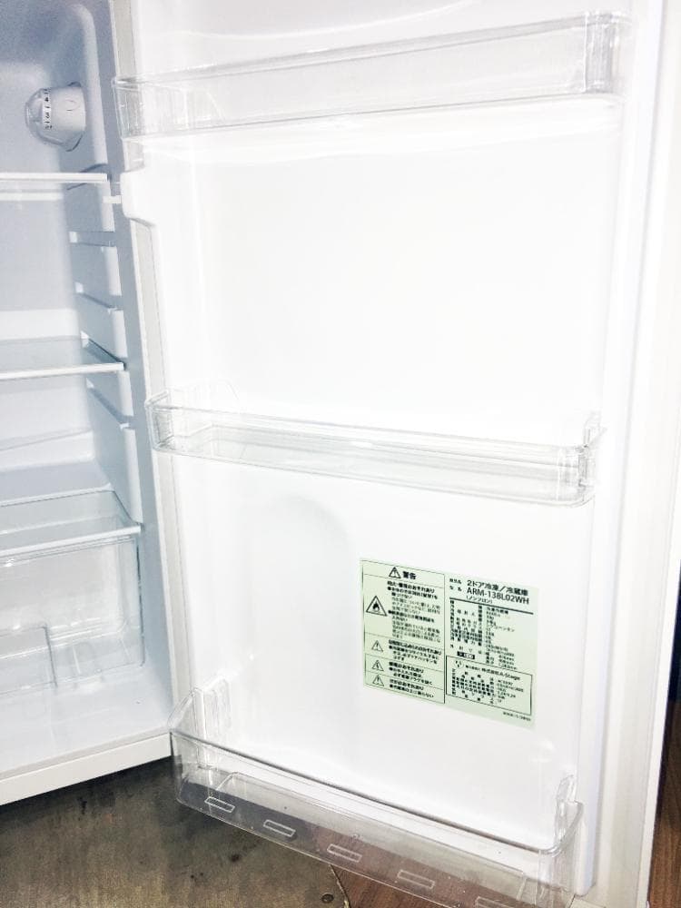 30日迄！送料無料★A-Stage 138L 冷蔵庫【ARM-138L02WH】