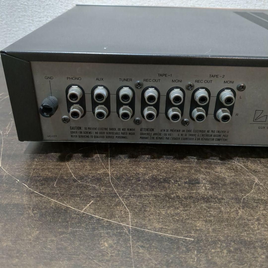 LUXMAN ラックスマン L-1 プリメインアンプ　M2130