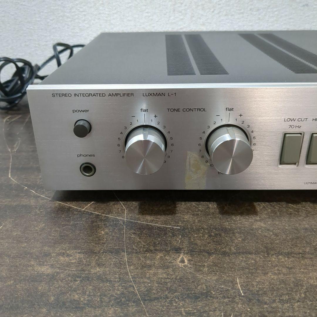 LUXMAN ラックスマン L-1 プリメインアンプ　M2130
