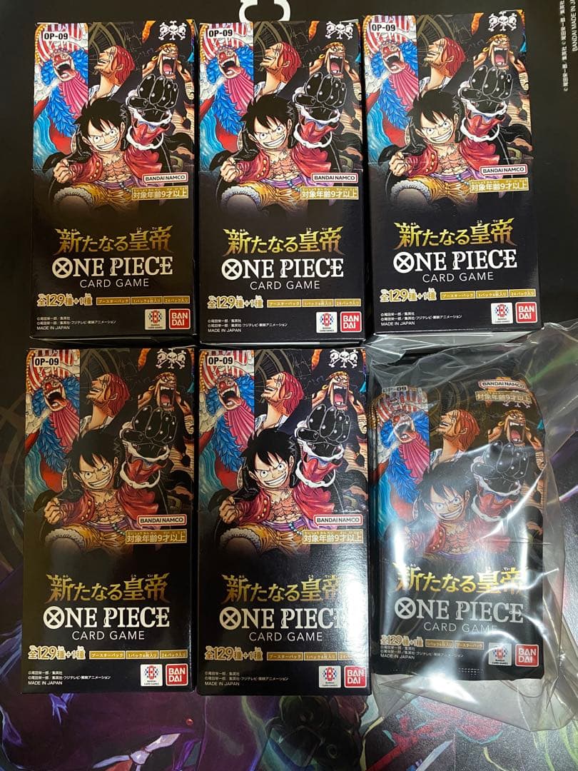 ワンピースカード　新たなる皇帝　5BOXテープカット　新たなる皇帝　24パック