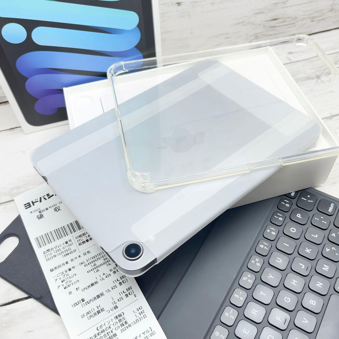 iPad Mini6 第6世代 WiFi 256GB キーボード・ケース付き