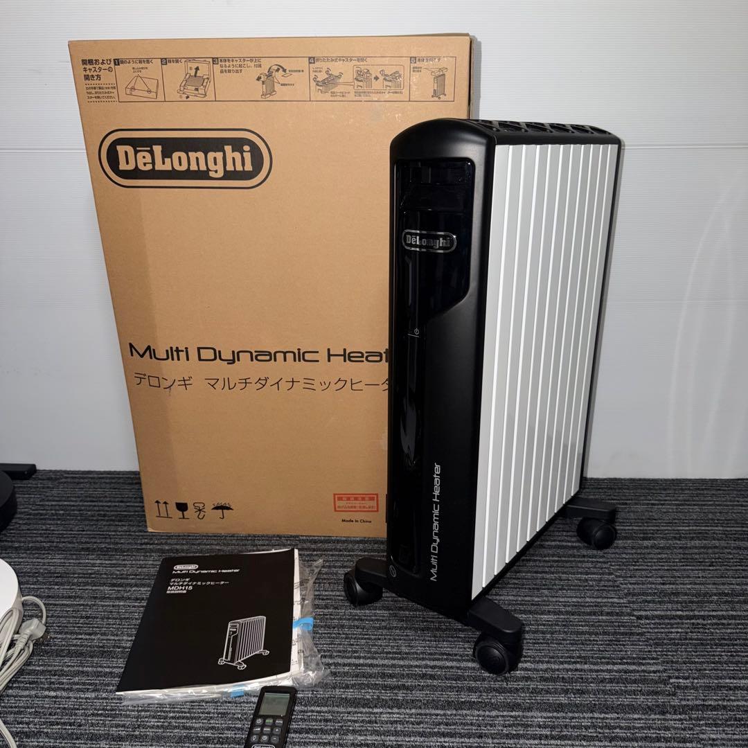 オイルヒーター DeLonghi Multi Dynamic Heater MDH15-BK