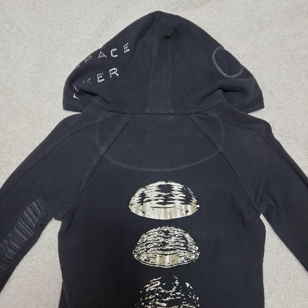 LGB ルグランブルー　パーカー サイズ0