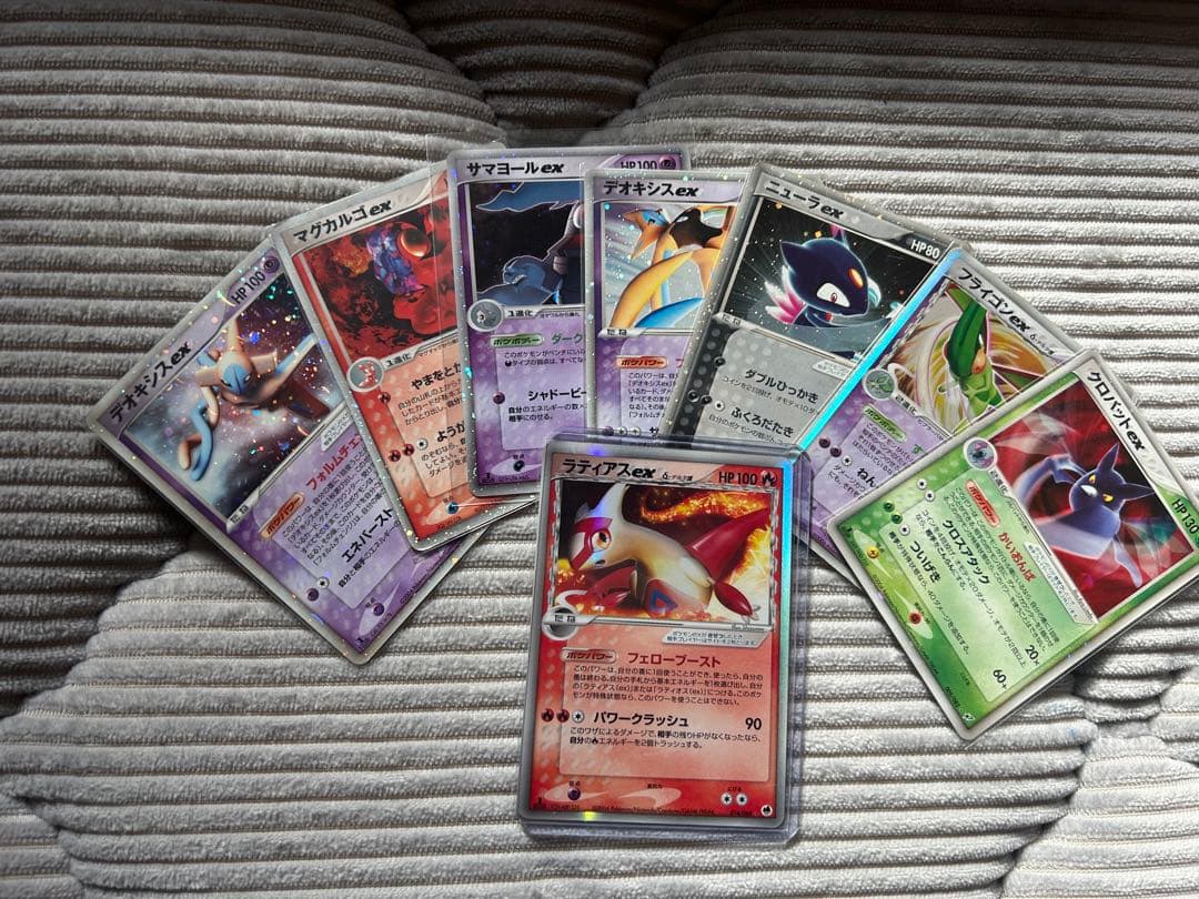 2003~2005年 ポケカ EXまとめ売り