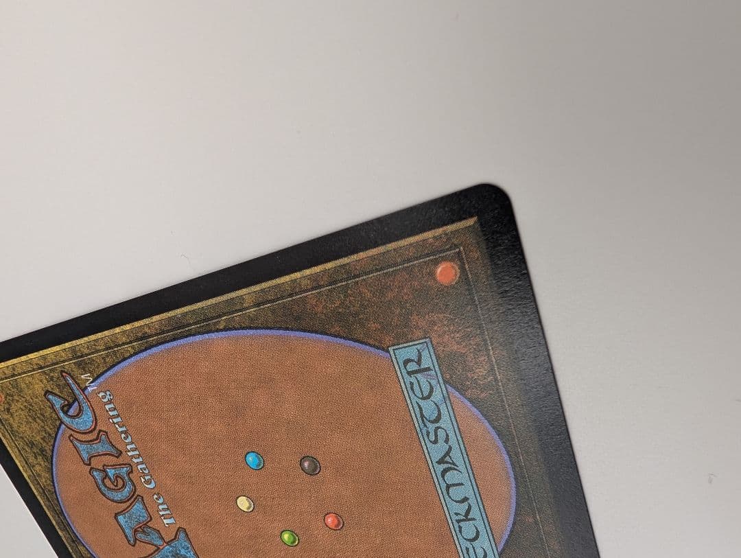 FOIL MTG 英語 タタル・タル 全面アート版・チョコボトラック仕様