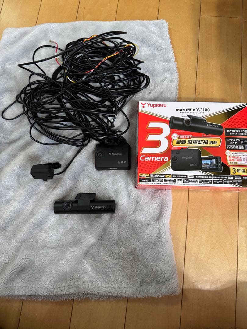 Yupiteru ユピテル Y-3100 3カメラ　マイクロ波センサー付き