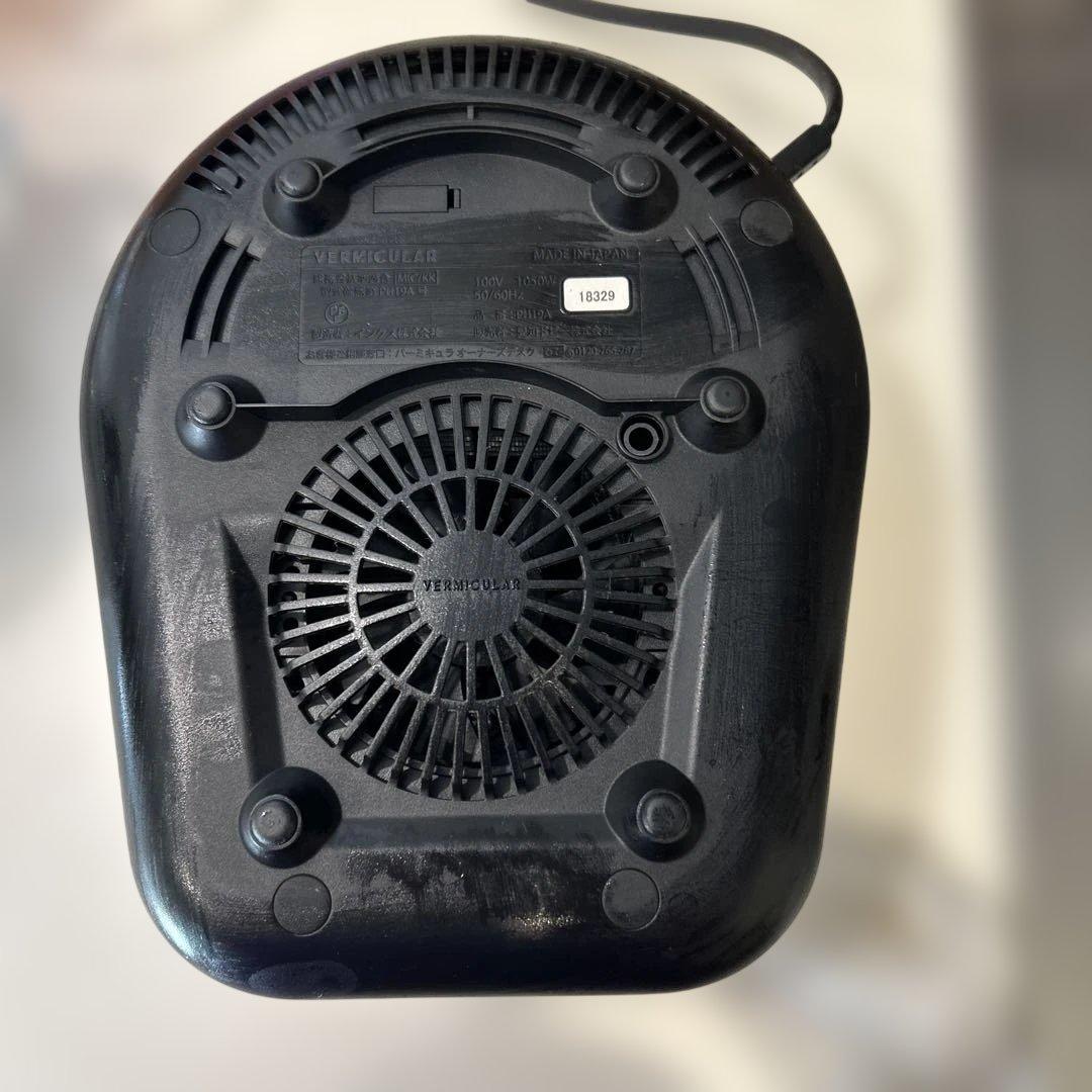 VERMICULAR ライスポットミニ