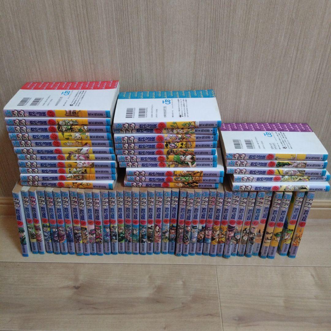 ジョジョの奇妙な冒険　単行本　コミック