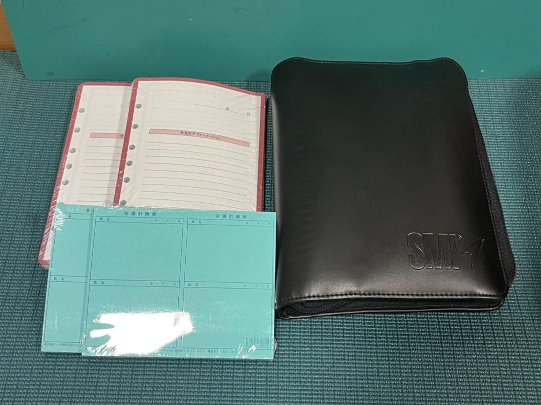 ポールJマイヤー、エグゼクティブサクセスプランナー、SMI,PJM、行動実践計画