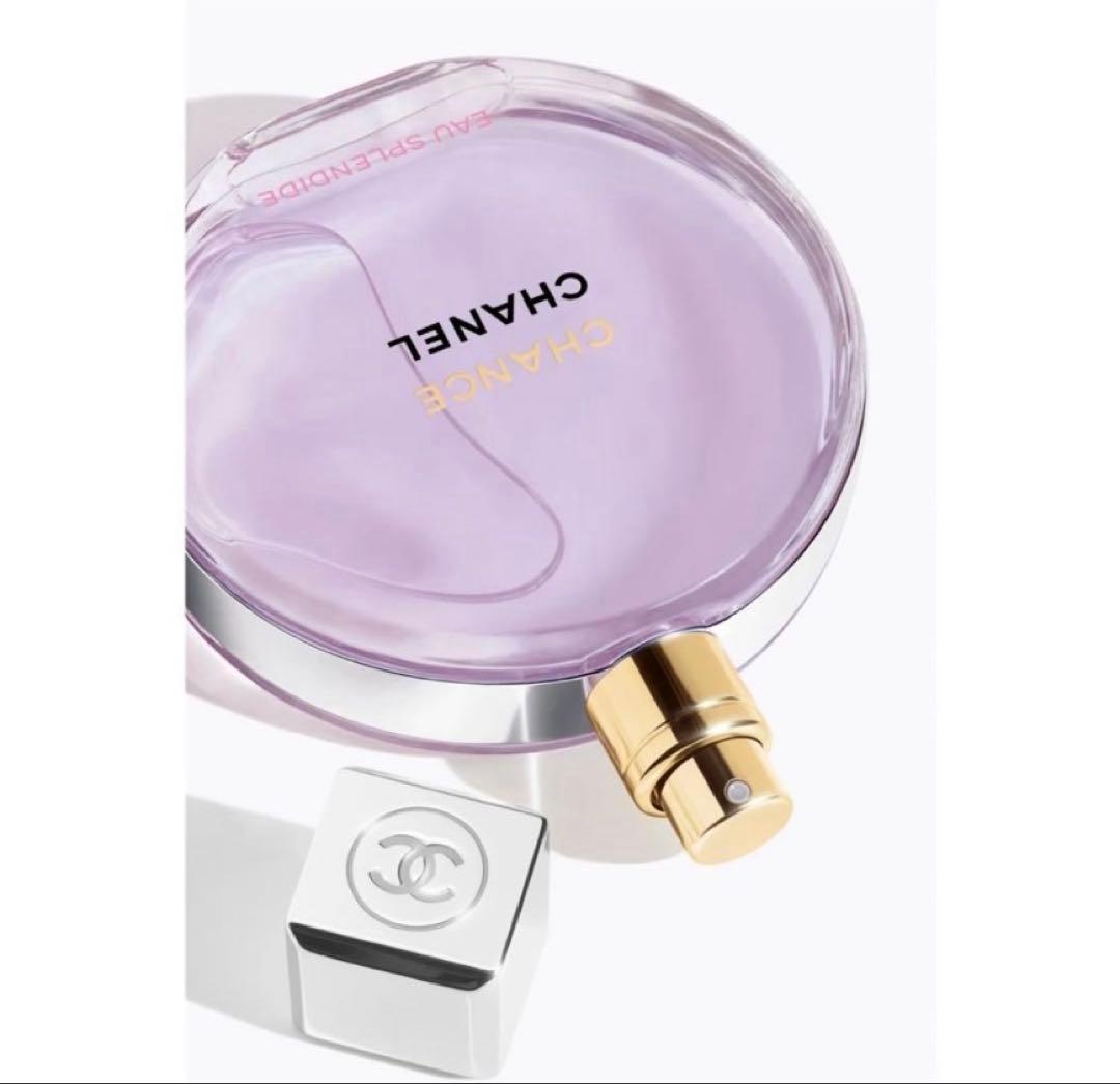 u*0様 300円から！CHANELチャンスオースプランディド100ml