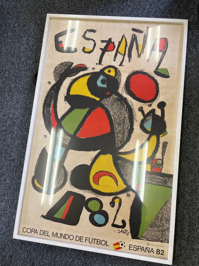 レア【1982年W杯公式】ジョアン・ミロ ポスター スペイン大会原画
