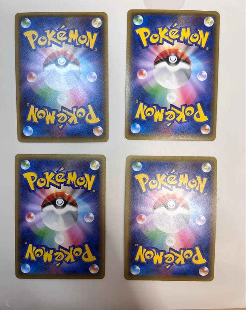 よみポケモンカード EX 4枚セット