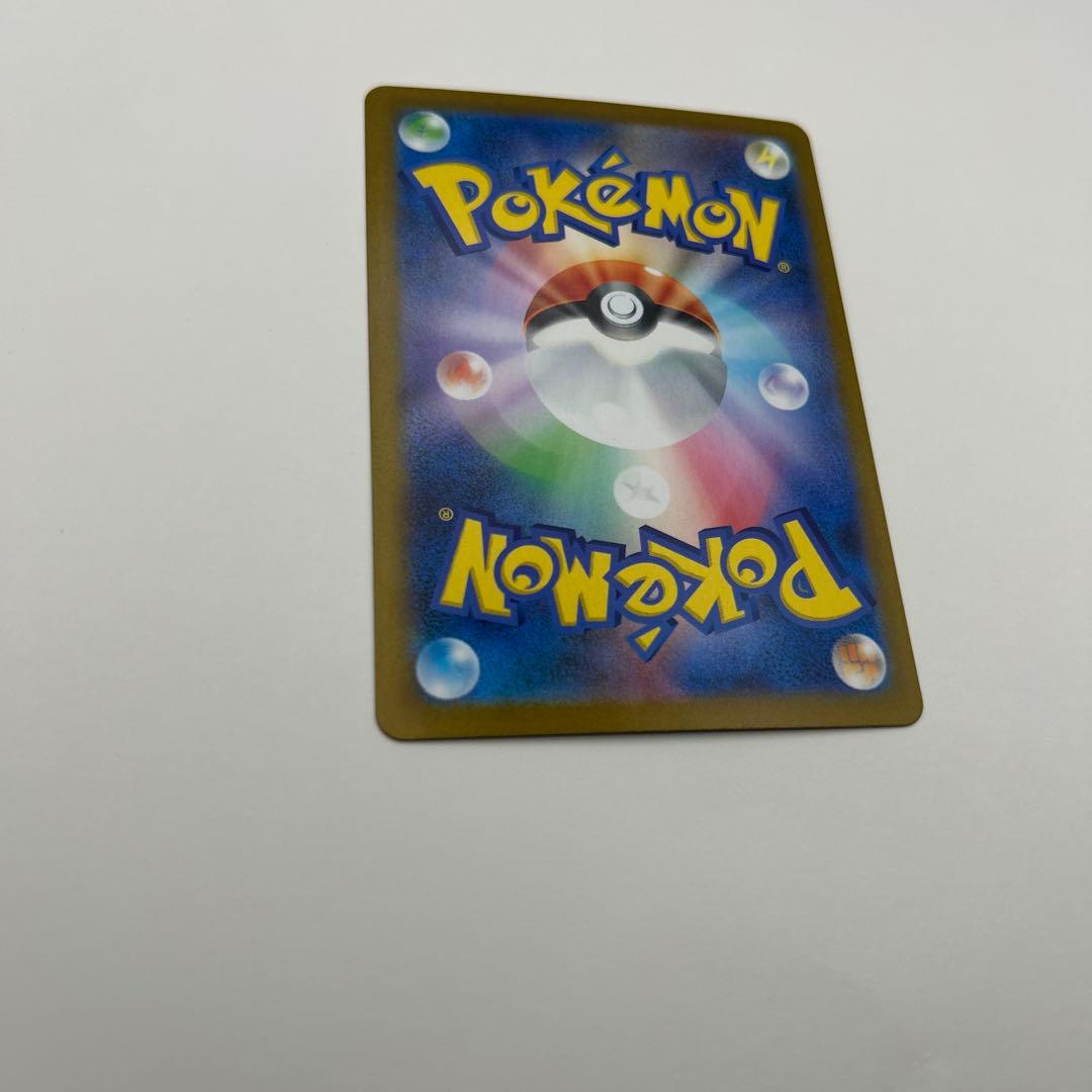 ロケット団のミュウツーex SAR SV10 ロケット団の栄光　②