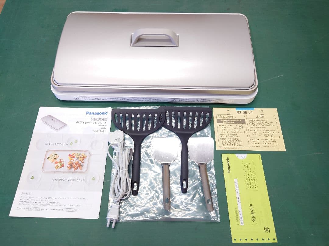 ☆なむPanasonic IHデイリーホットプレート KZ-CX1
