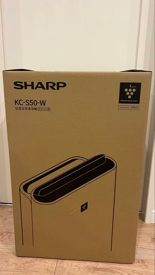 12/20.22限定！SHARP KC-S50-W 空気清浄機