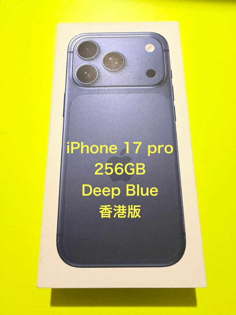 新品・未使用　iPhone 17 Pro 256GB Deep Blue 香港版