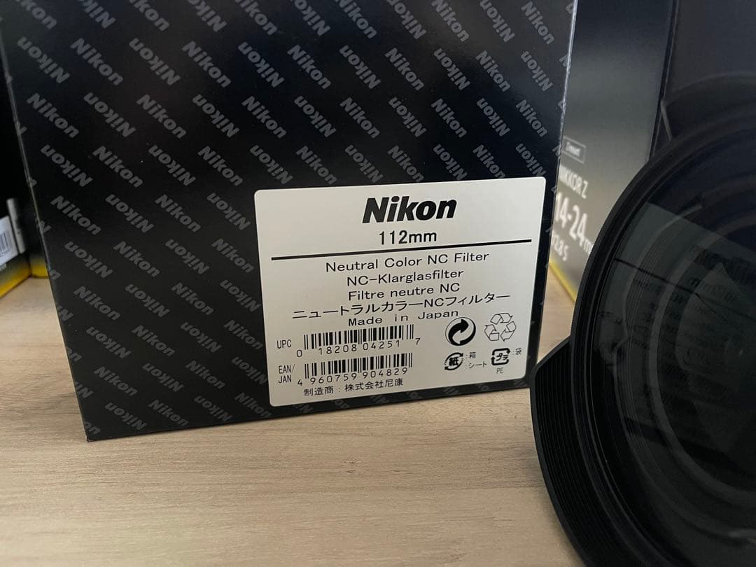 Nikon Z 14-24mm f/2.8 S 別売り112mmフィルター付き