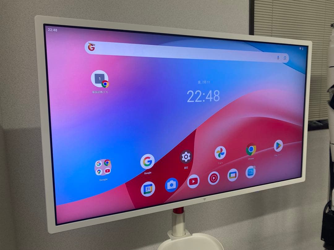 【美品】4K Megpad 移動式ディスプレイ