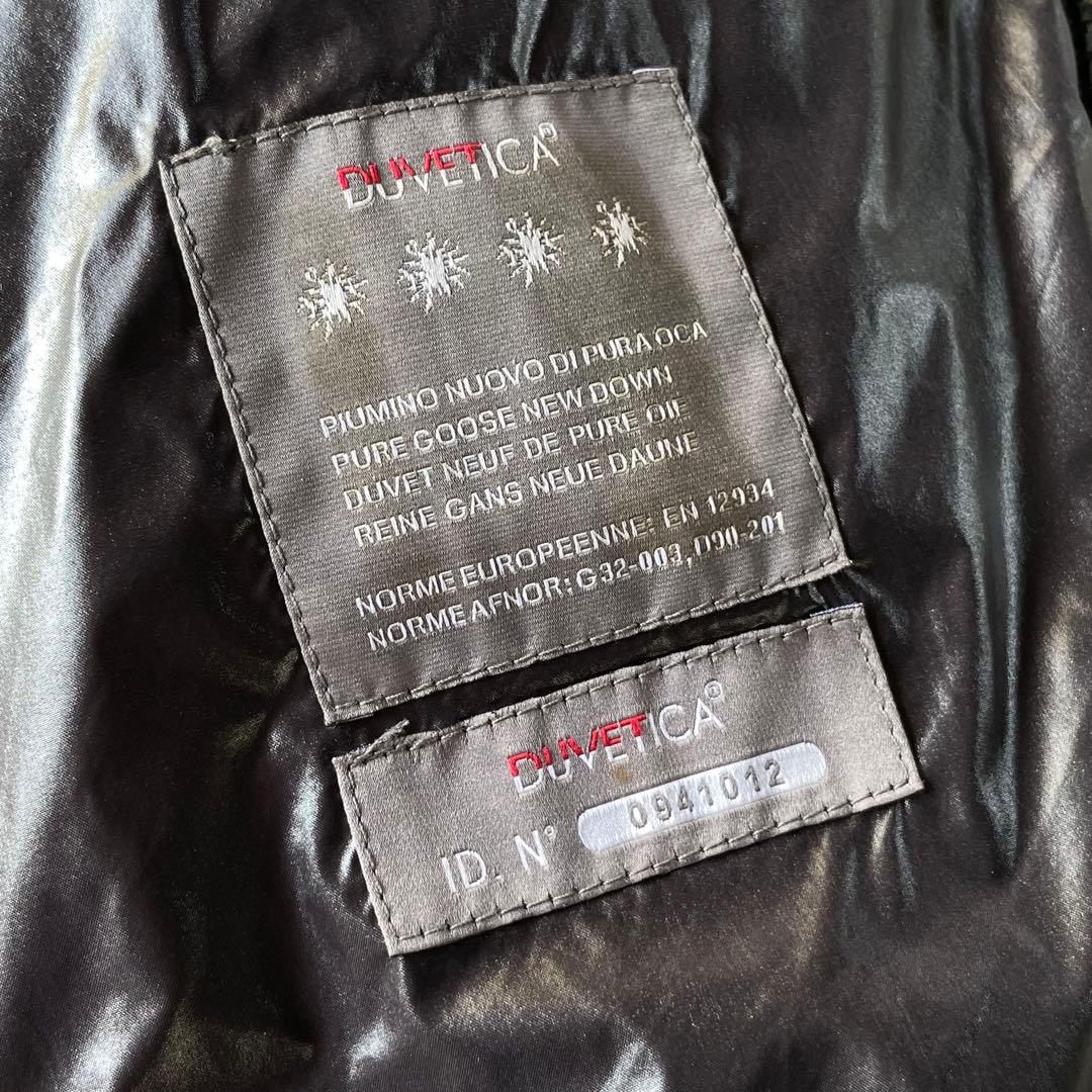 ジャケット・アウター DUVETICA diamond quilted down jacket