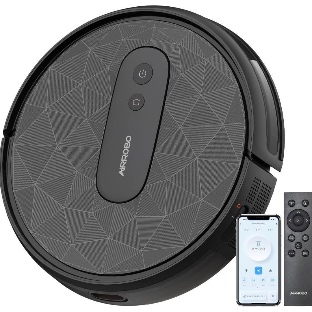 ロボット掃除機 強力吸引 お掃除ロボット 自動掃除機 自動充電 ブラック 180