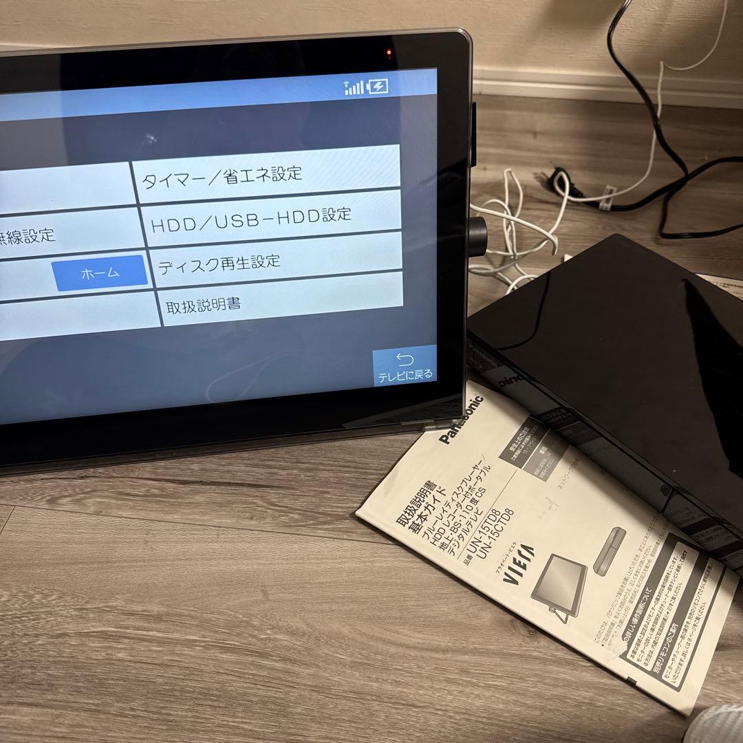 Panasonic VIERA UN-15TD8-K 15V型コントローラー付