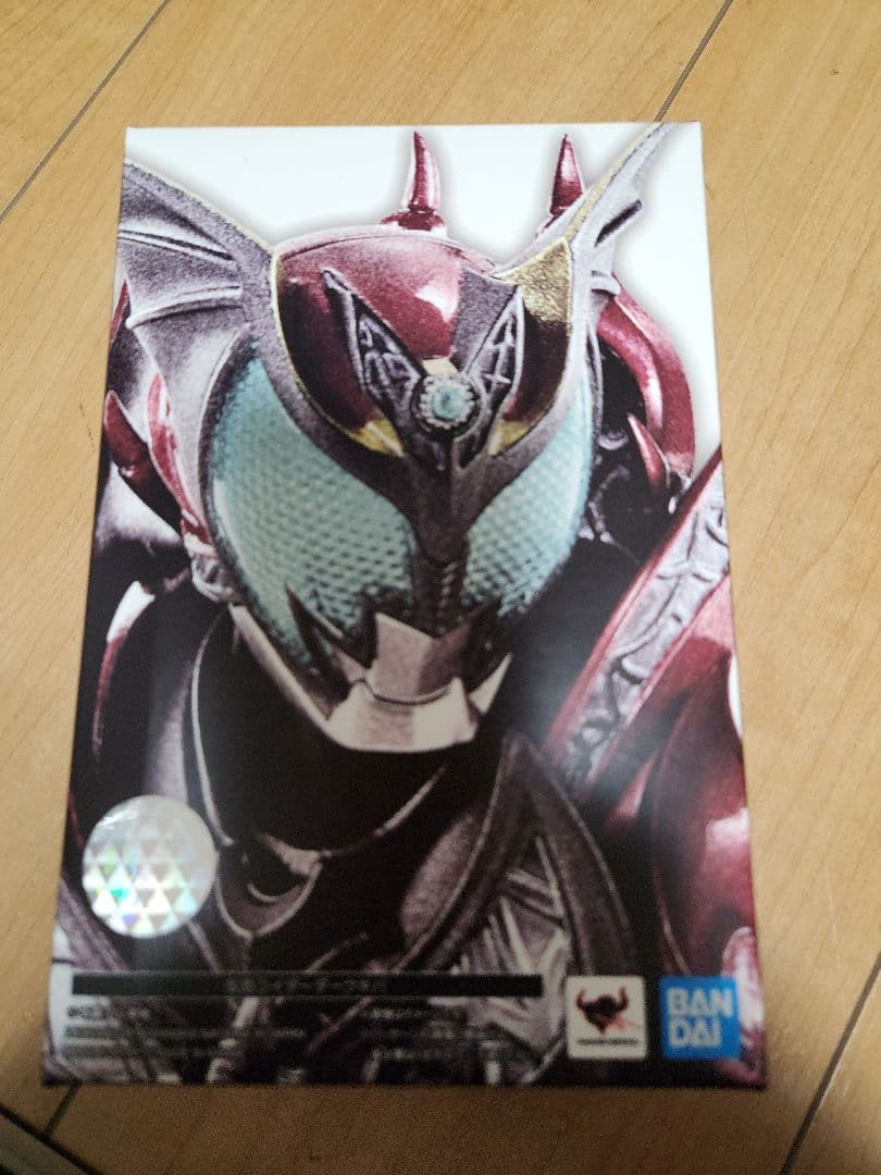 ザ*キ様 S.H.Figuarts 真骨彫製法 仮面ライダーダークキバ 　フィギ