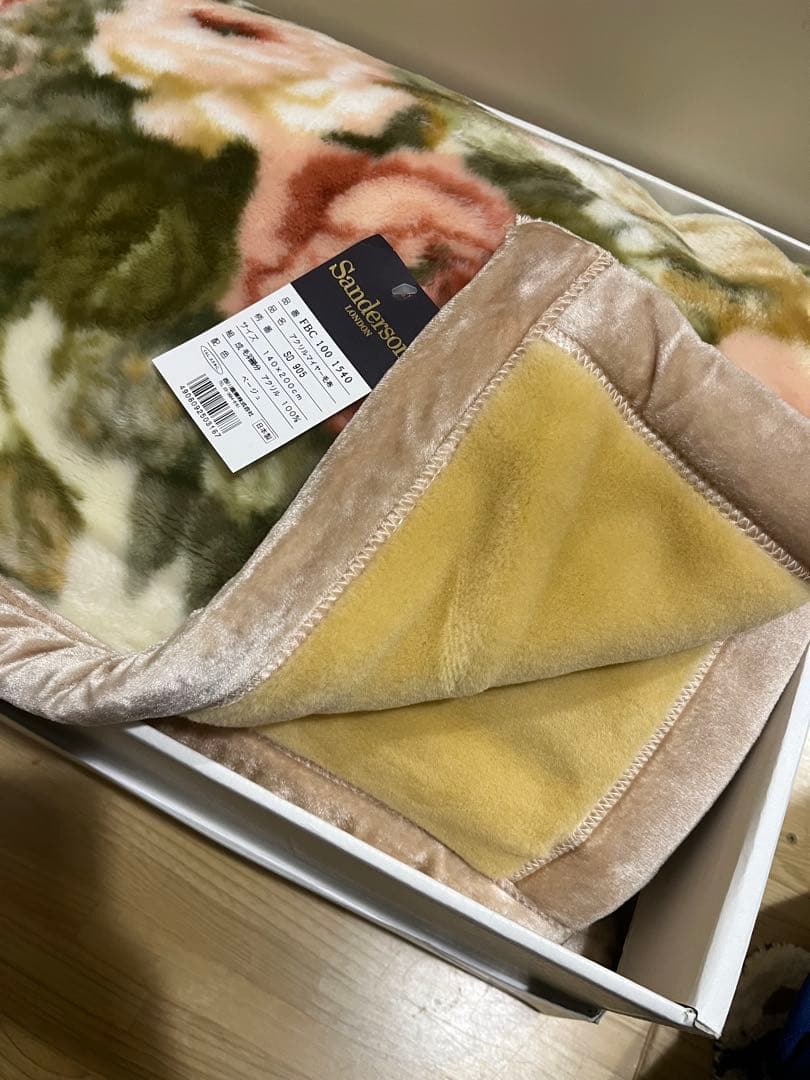 Sanderson サンダーソン アクリルマイヤー毛布 西川産業 日本製