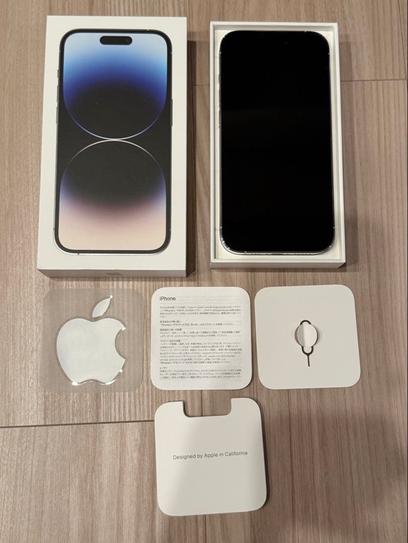 Apple iPhone 14 PRO 1TB 本体