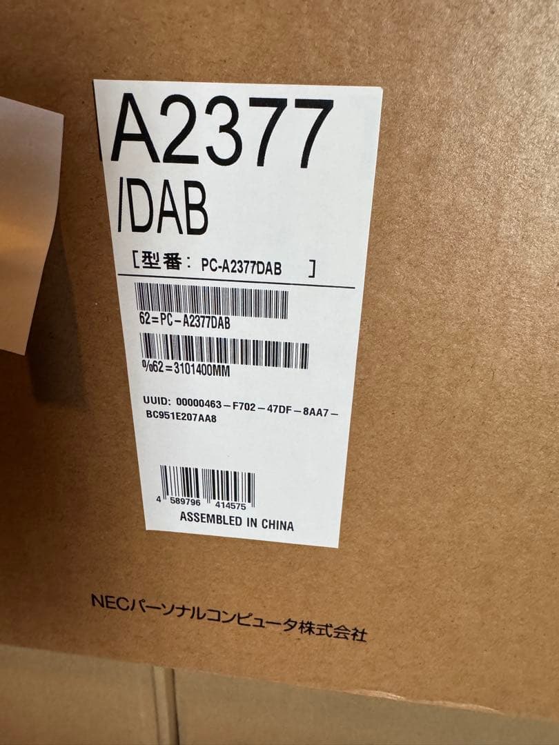 NEC デスクトップPC PC-A2377DAB