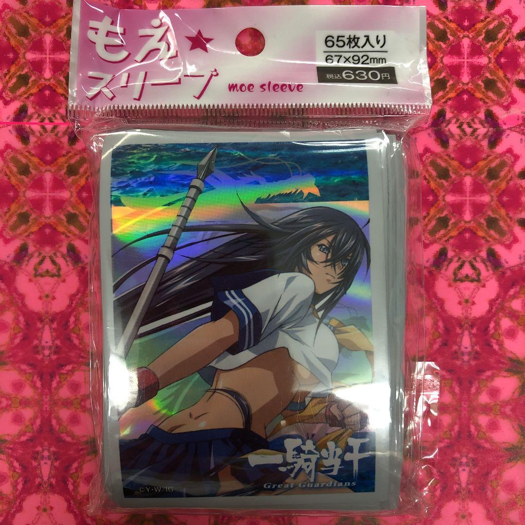 カードスリーブ　一騎当千GG 関羽雲長