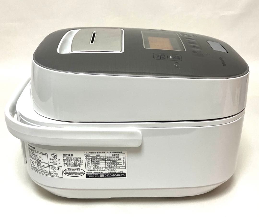 美品 動作保証 TOSHIBA 東芝 真空圧力IHジャー炊飯器 RC-10VXL