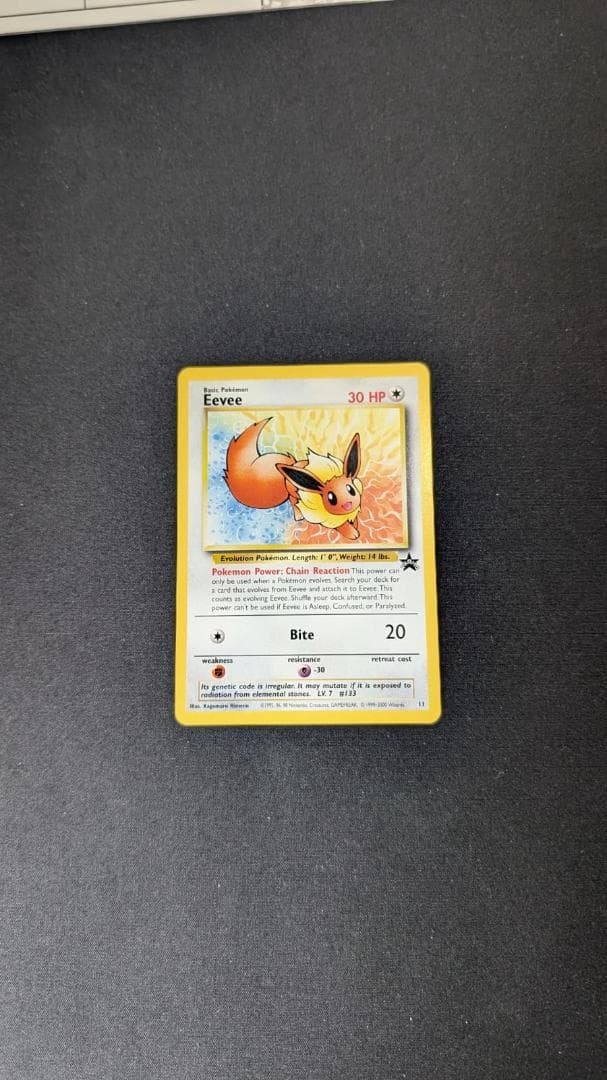 ポケモンカードセット 2000-2001年