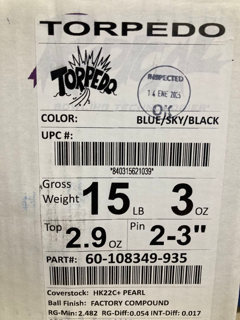 【新品未使用】トーピド 15ポンド