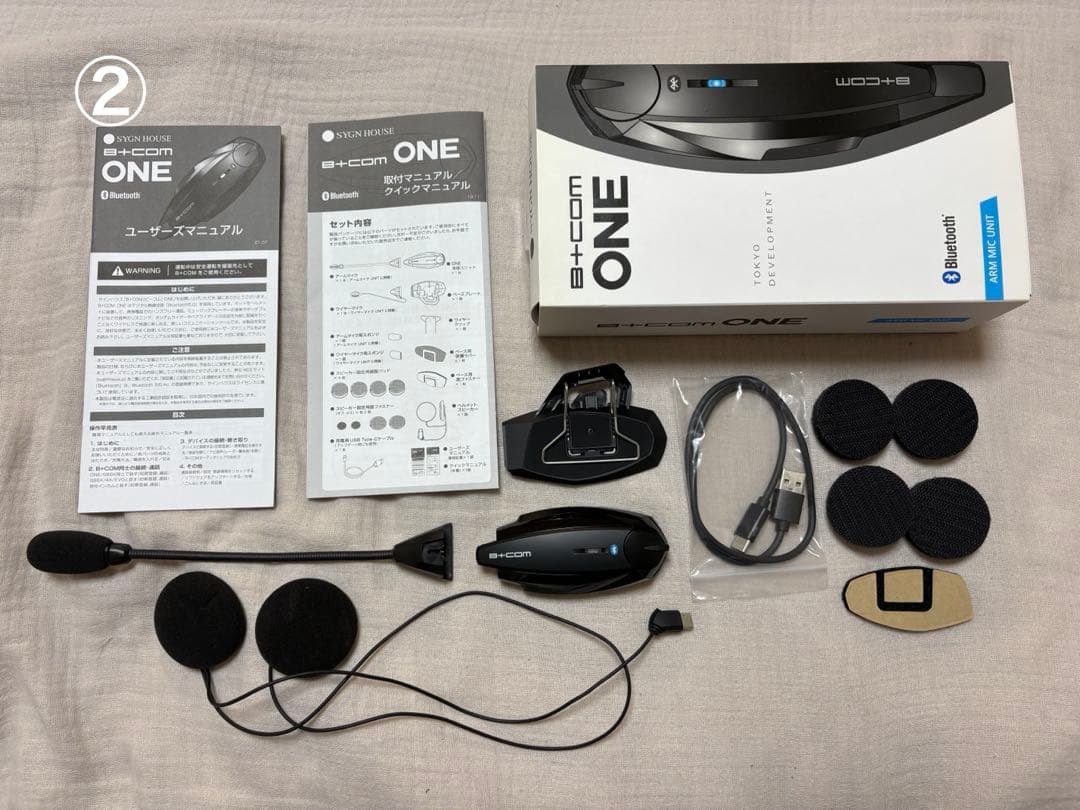 B+COM ONE Bluetooth ヘッドセット