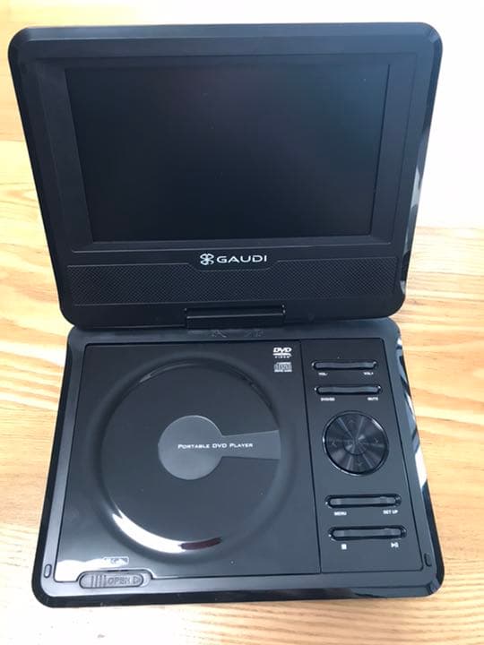 7型ワイド液晶ポータブルDVDプレーヤー