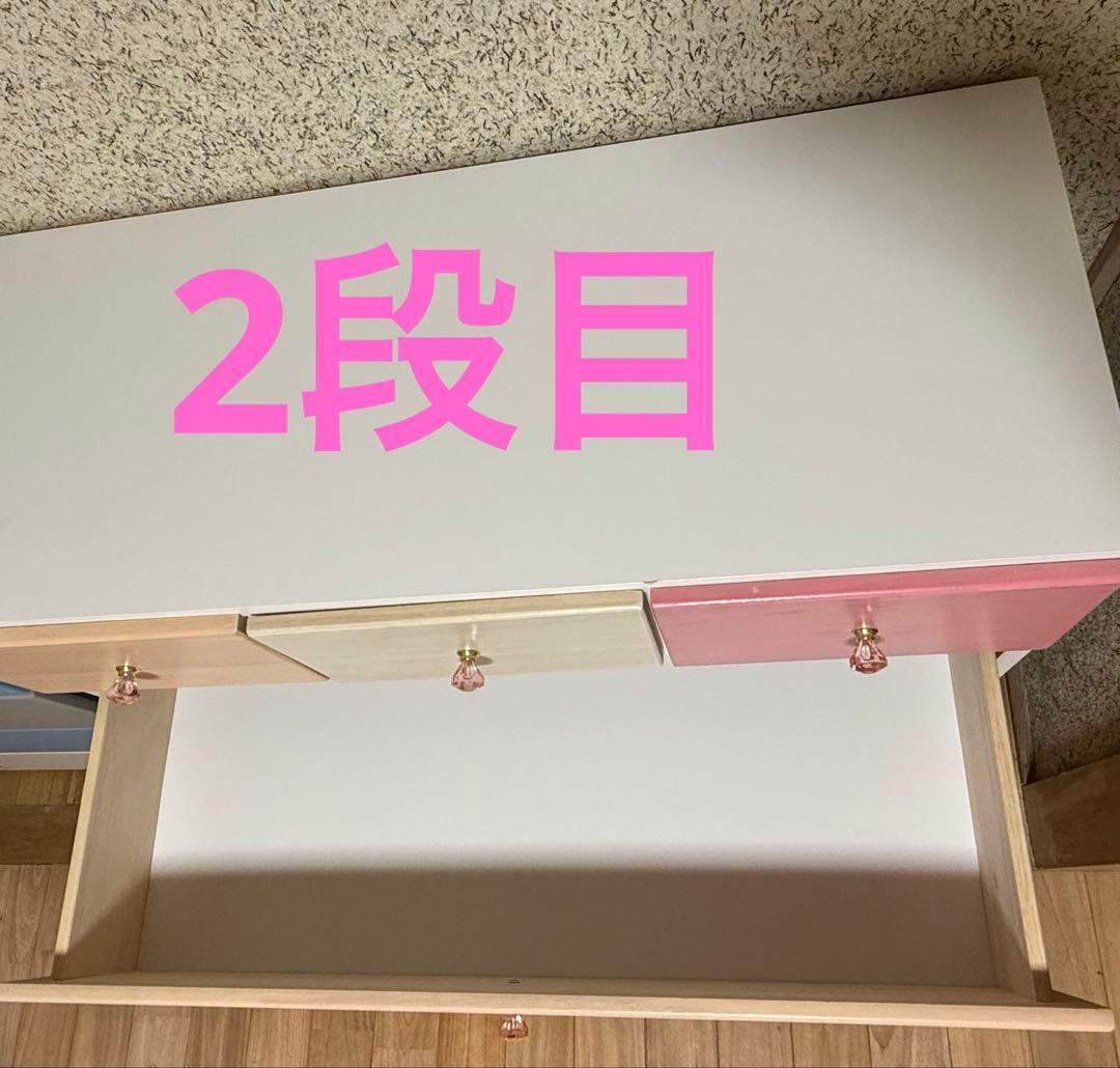 ニトリ　チェスト　タンス