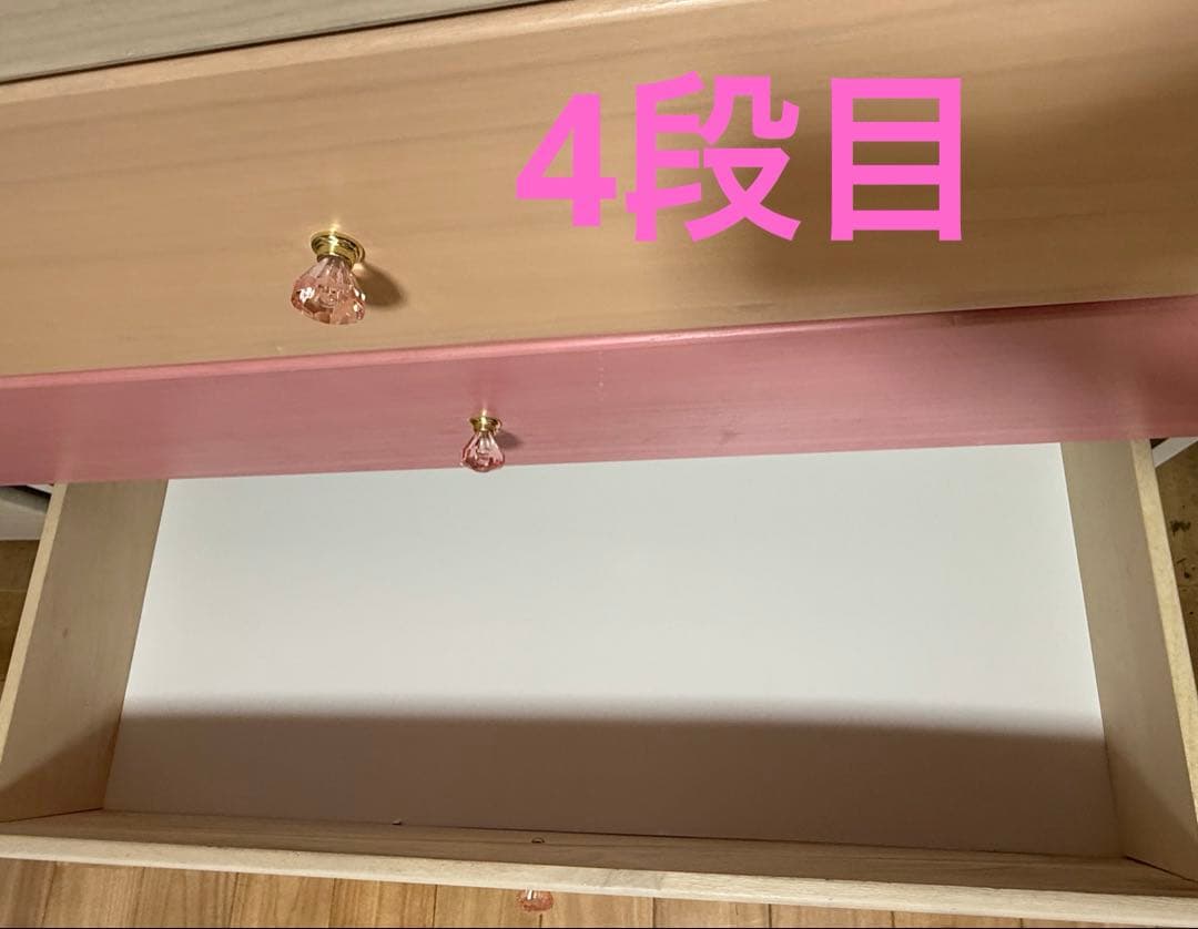 ニトリ　チェスト　タンス