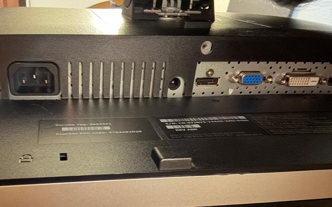 【のぶ】DELL（デル）U2713HMT ディスプレイ モニター 27