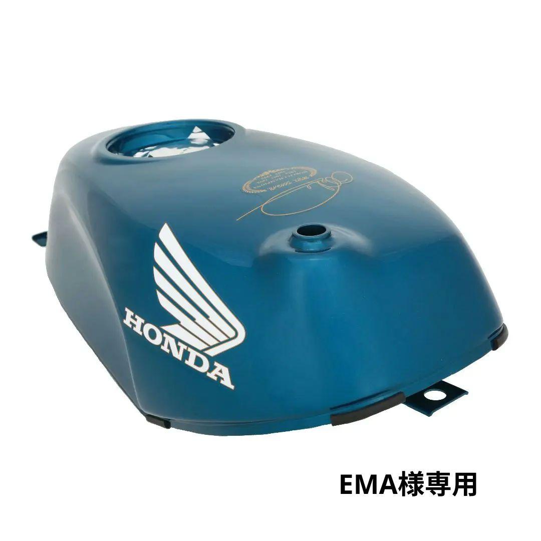 EMA【新品】 HONDA NSR 50 80 REPSOL タンク