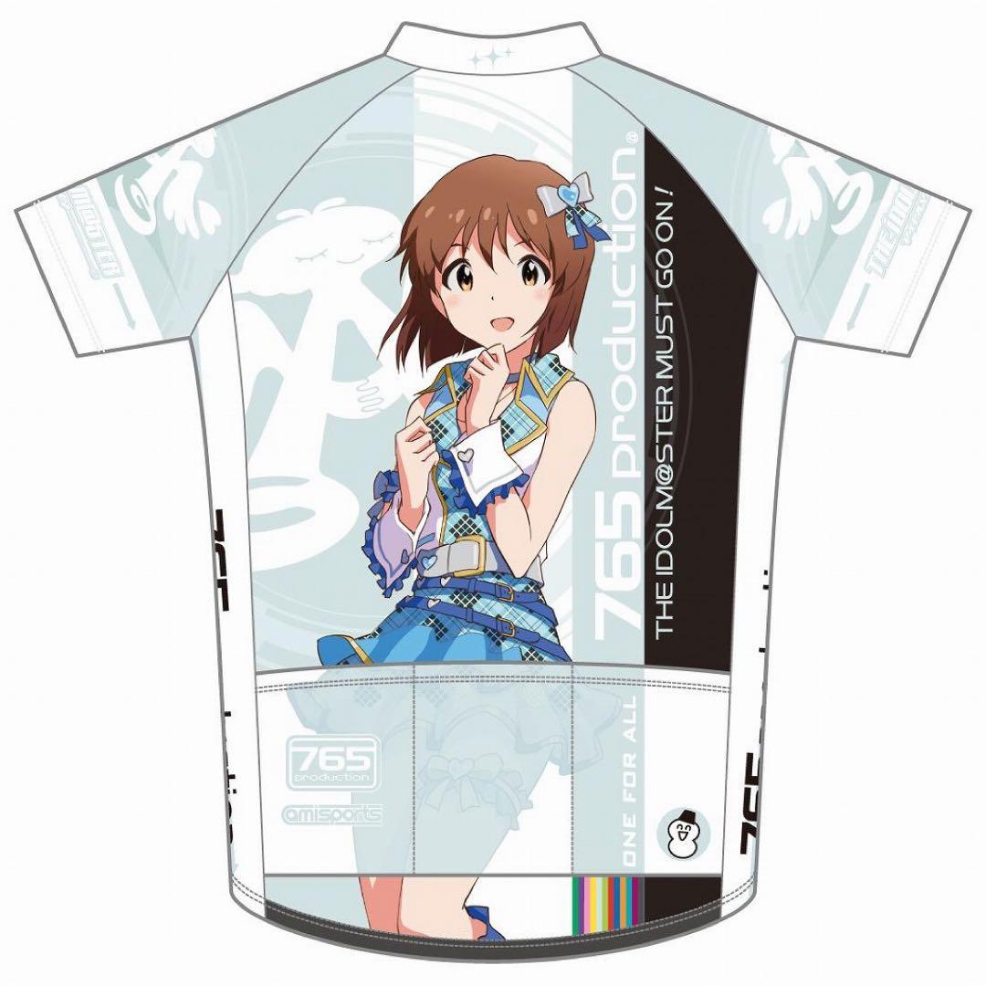 だいしん　萩原雪歩　サイクルジャージ